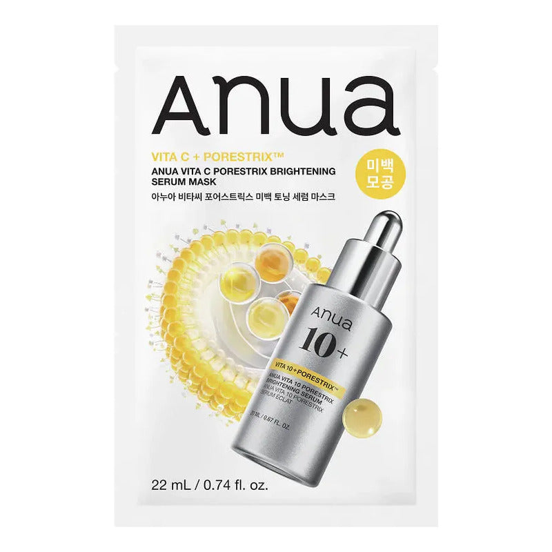 Anua Set Mascarillas Coreanas 5 Pzs Regalo Glass Skin Glowup Seca