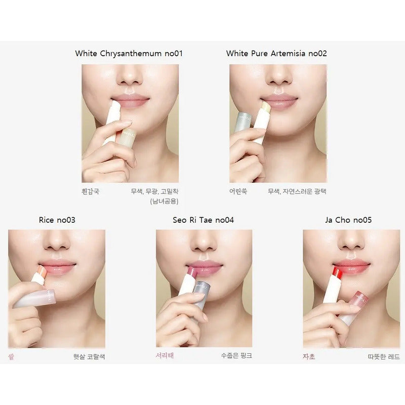 Balsamo Labial Coreano Protector Orgánico Humectante Nude