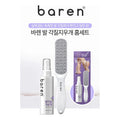 Set Exfoliante Pies Resequedad Suavidad Kit Coreano Original