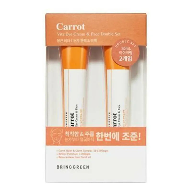 Kit Crema Contorno De Ojos X2 Reavitalizante Ojeras Original