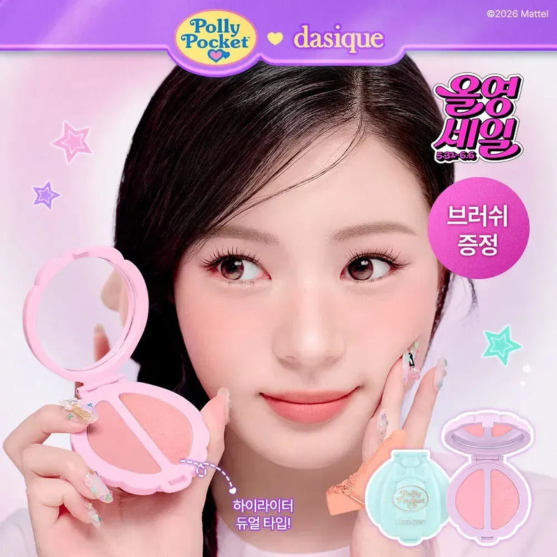 Rubor Coreano Dasique Polly Pocket Edición Limitada Blush 02 Peach Tangerine