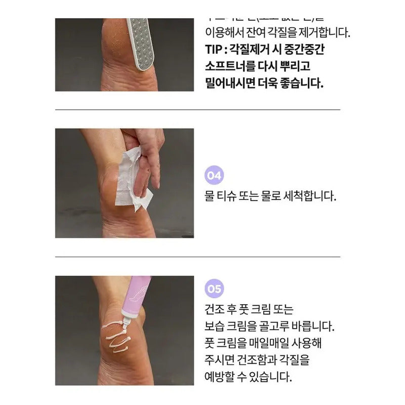 Set Exfoliante Pies Resequedad Suavidad Kit Coreano Original
